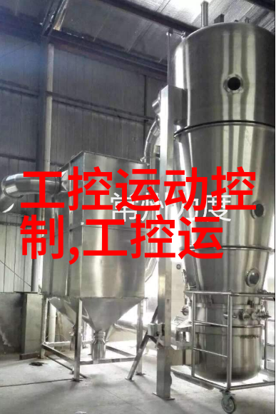 生活垃圾粉碎机设备我是如何用一台小巧的粉碎机让家里的垃圾处理变得这么简单