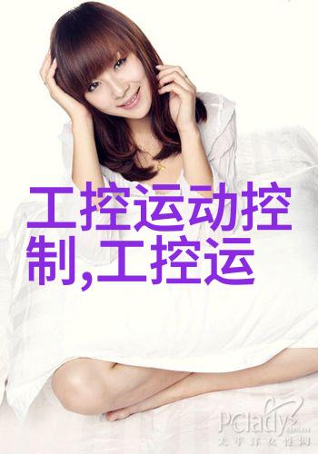 回收旧空调我的夏日小行动