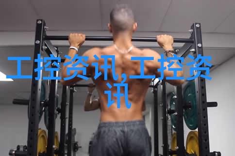 厨房局部装修提升厨房功能与美观的智慧之选