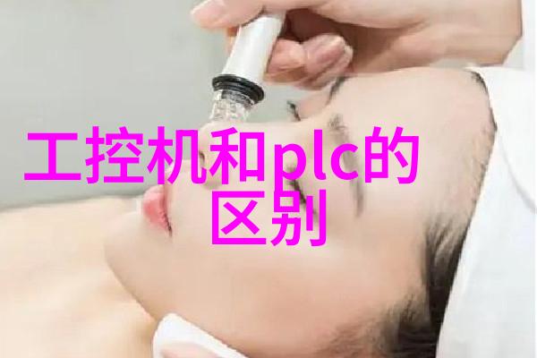 我的管式离心分离机一款简直太神奇的实验室小伙伴