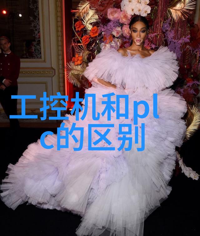 化工设备机械之巅从基础到未来第四章启航