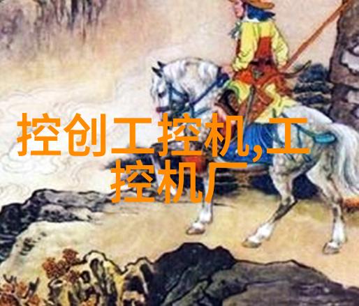 虚拟网络织网者与隐形之网