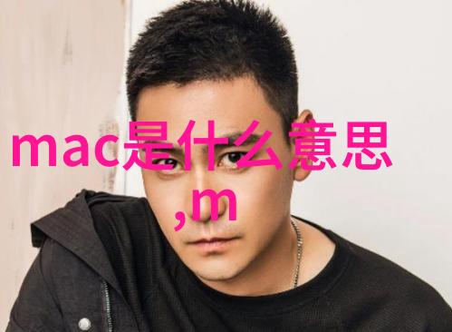 静谧夜空下的激动人心客厅电视墙装修设计的反差艺术