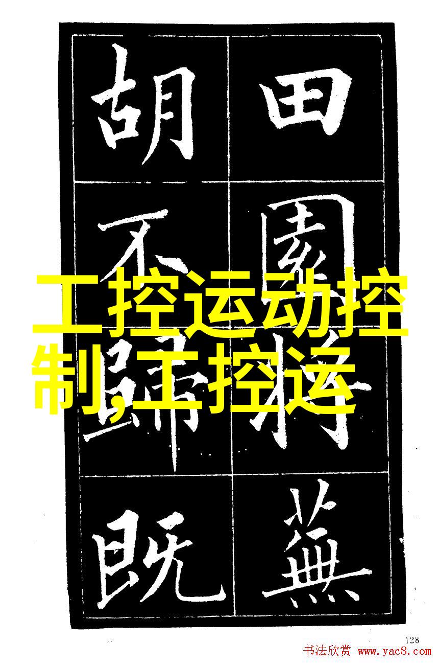 客厅装修效果图2021时尚温馨的家居空间设计
