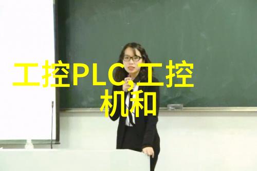 清澈泉源与污染蔓延小区饮水机投放方案的反差之谜