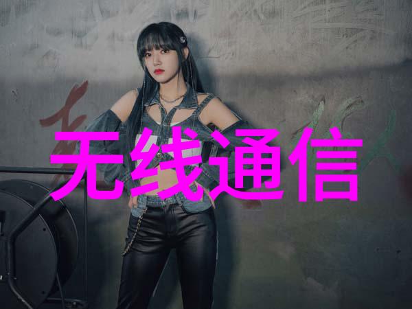 水电工的好学之道
