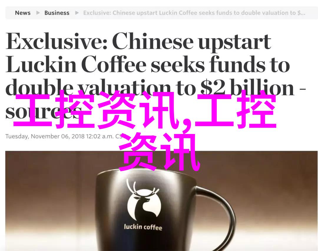 五金配件清单详解精准选择与物流管理的关键