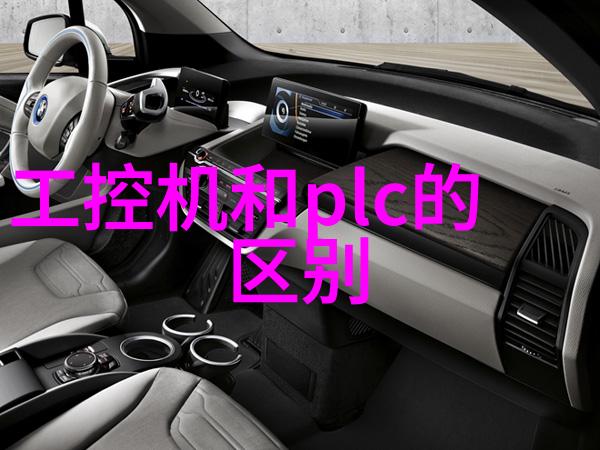 氢气的守护者过氧化氢消毒机的隐秘制造者