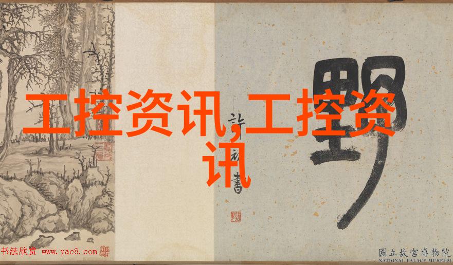 皮带输送机设备高效率物料运输的关键技术