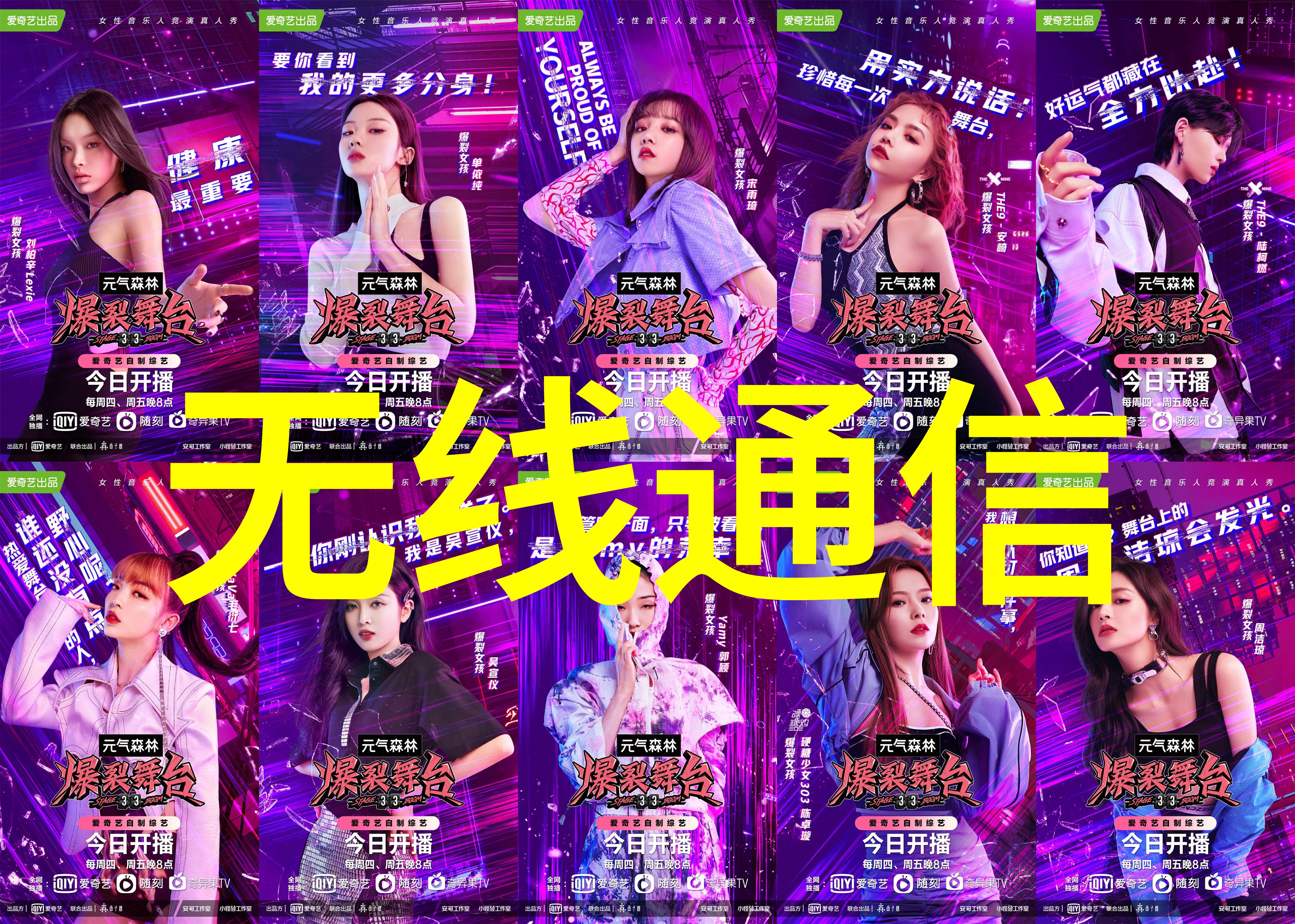当考虑到成本因素时我们应该优先考虑的是PP或PVC材料制成的cold tower square pa