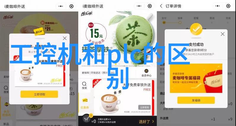 消毒圣器揭秘医院中的无声卫士