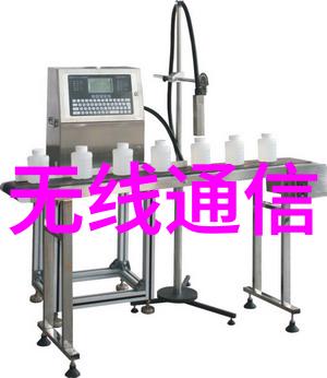 主题我是如何选择正确的危废处理设备的