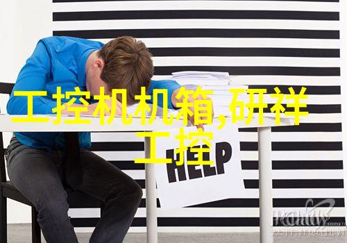 技术知识 填料塔的原理与应用概述