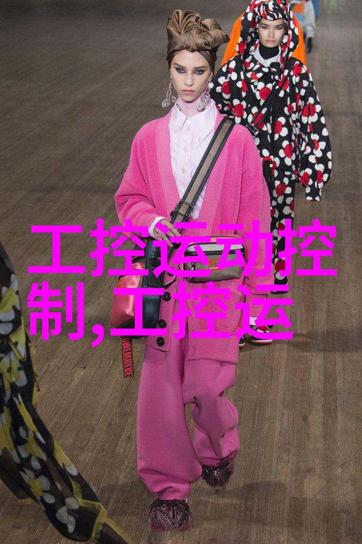 杭州绿色环保制冷设备回收服务专业回收废旧制冷设备保护环境