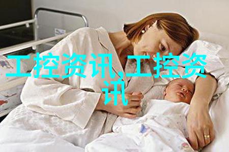 电气系统在建筑中的应用与设计优化