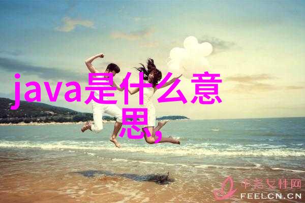 化学物资大师精准采购安全供应