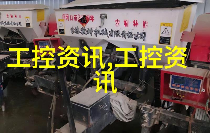 乐豪斯音乐与传奇的交响