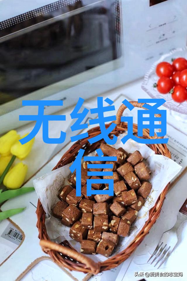 物流设备-智能化物流系统的未来发展趋势分析