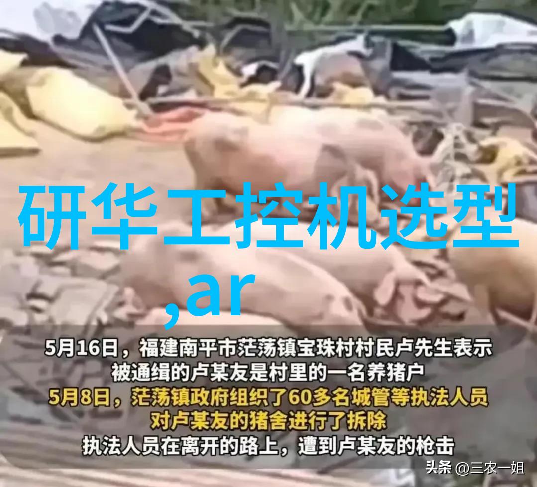 不锈钢管子我是怎么在家里DIY厨房装修的
