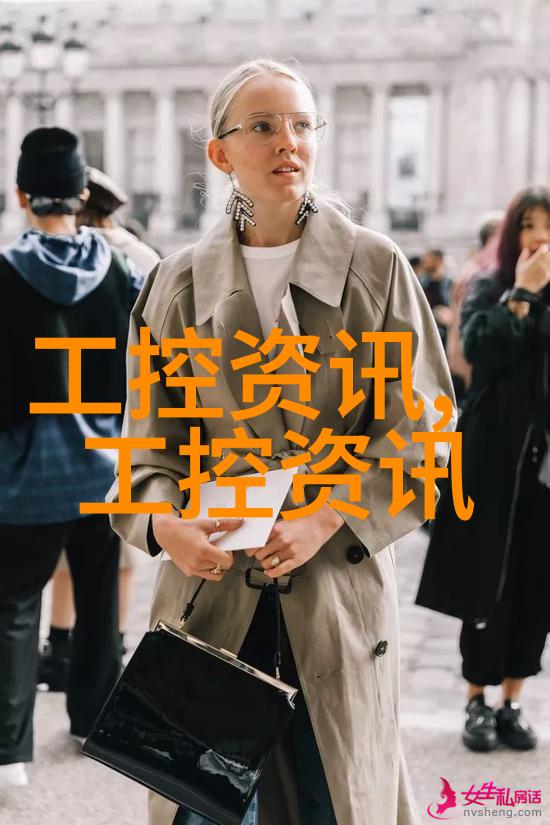安全第一环境友好绿色环保标准在水电安装中实现