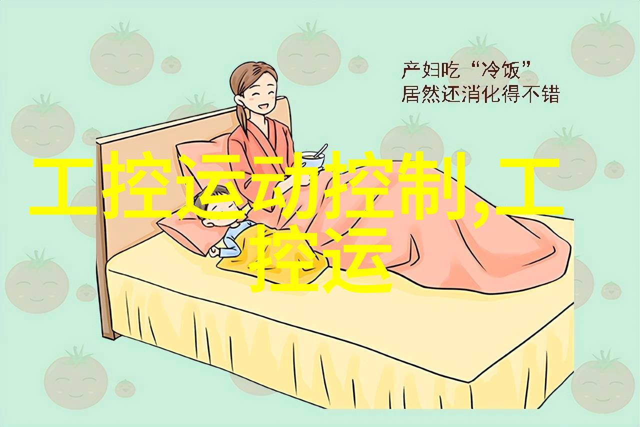 悠扬的鱼竿海上钓鱼的诗意冒险