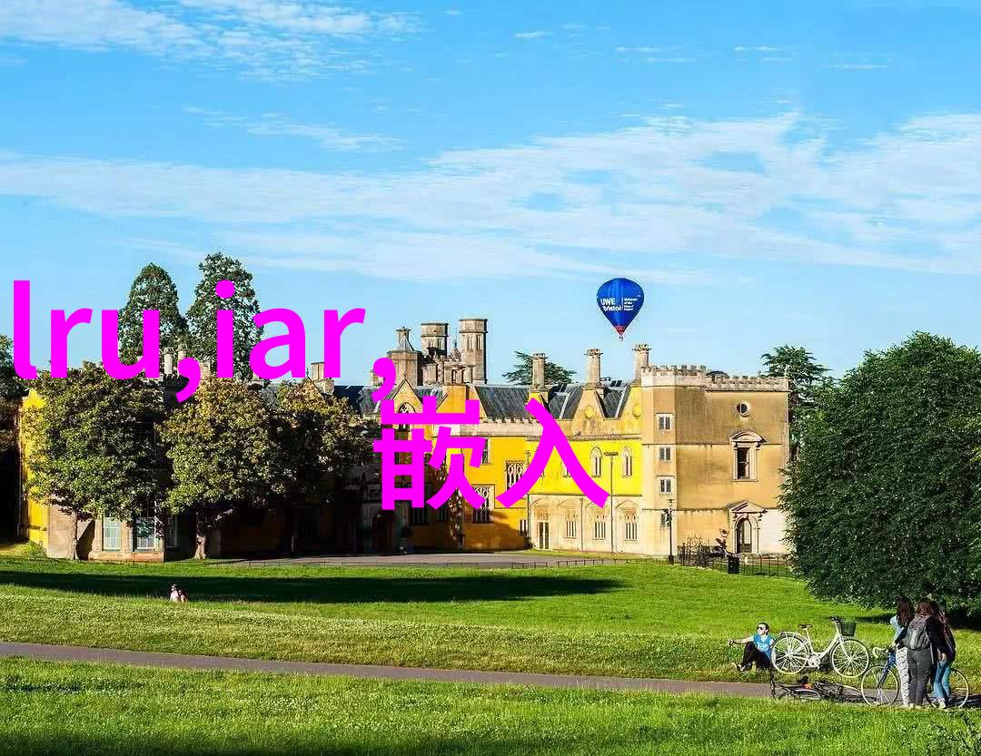 工业废气处理 - 净化塔之旅揭秘工业废气的清洁奇迹