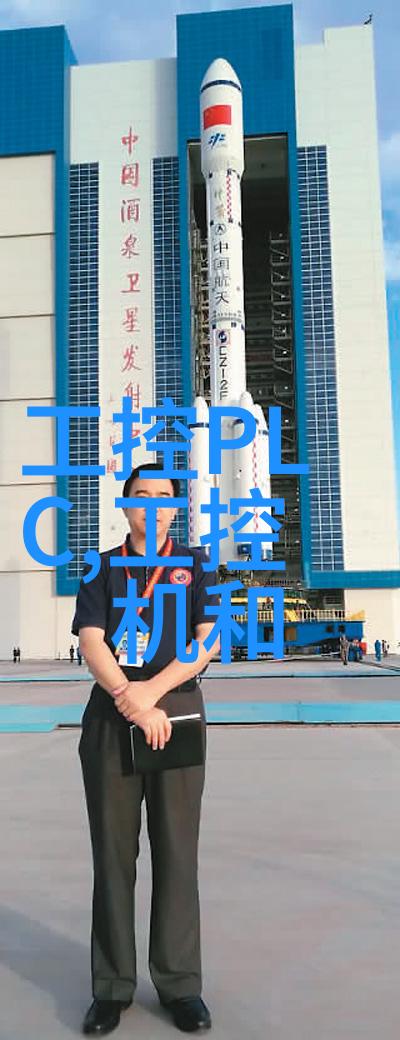 高效干燥技术探索离心脱水机的工作原理与设计结构
