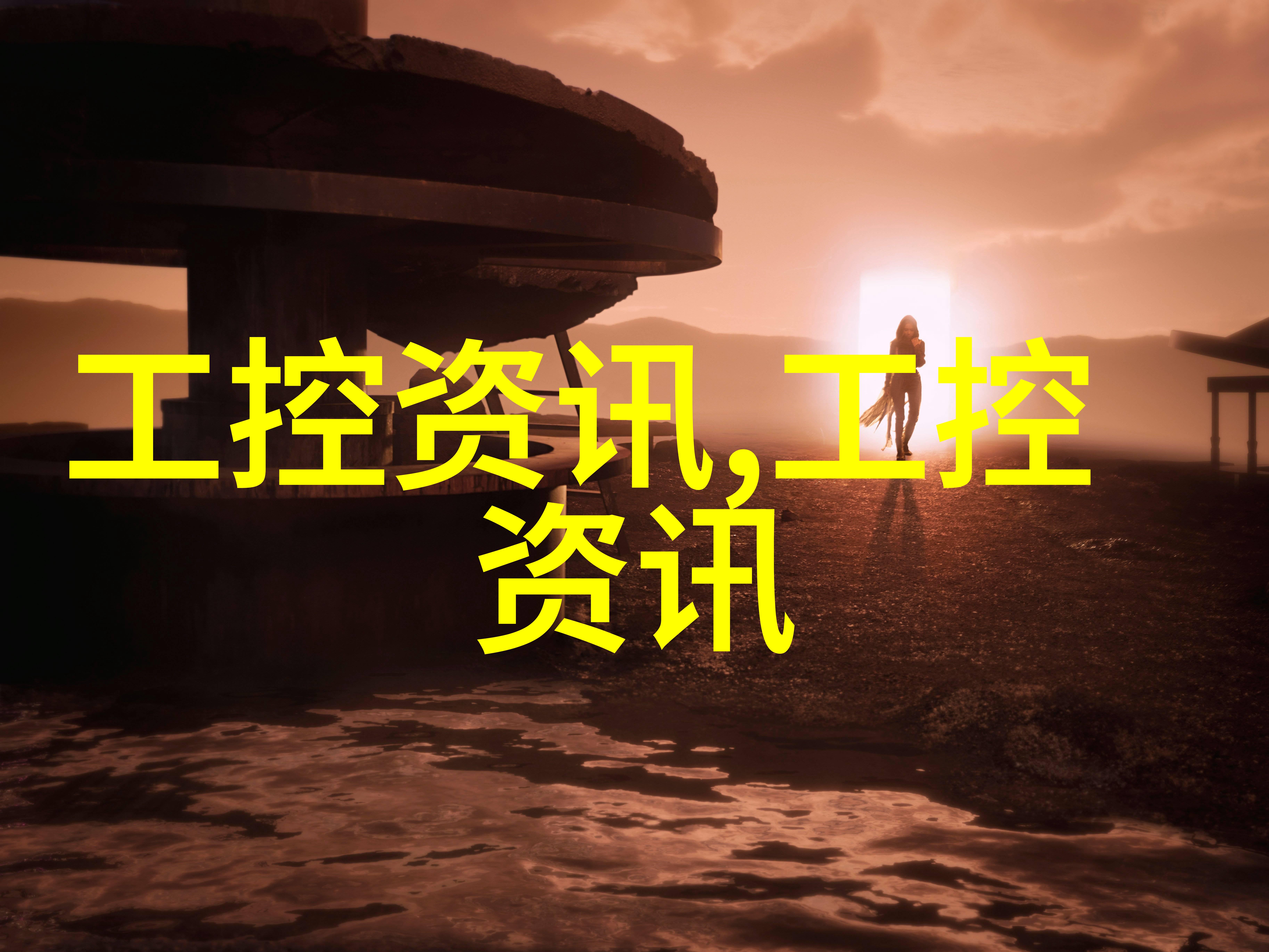 在SAO的泡沫之中边洗澡边CAO的动漫冒险