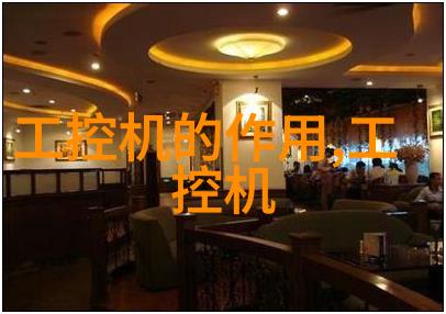北京防水补漏 - 北京市政工程防水维修攻略