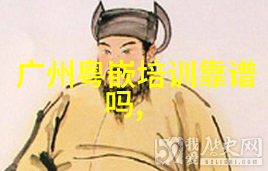 国家助力清新未来新型环保项目加盟计划