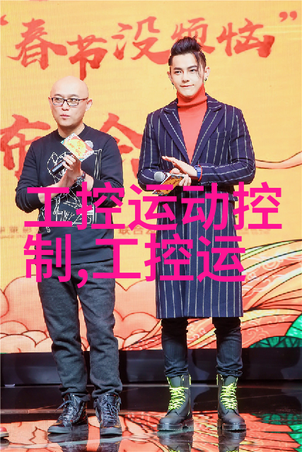 废气净化技术与除尘设备的进步