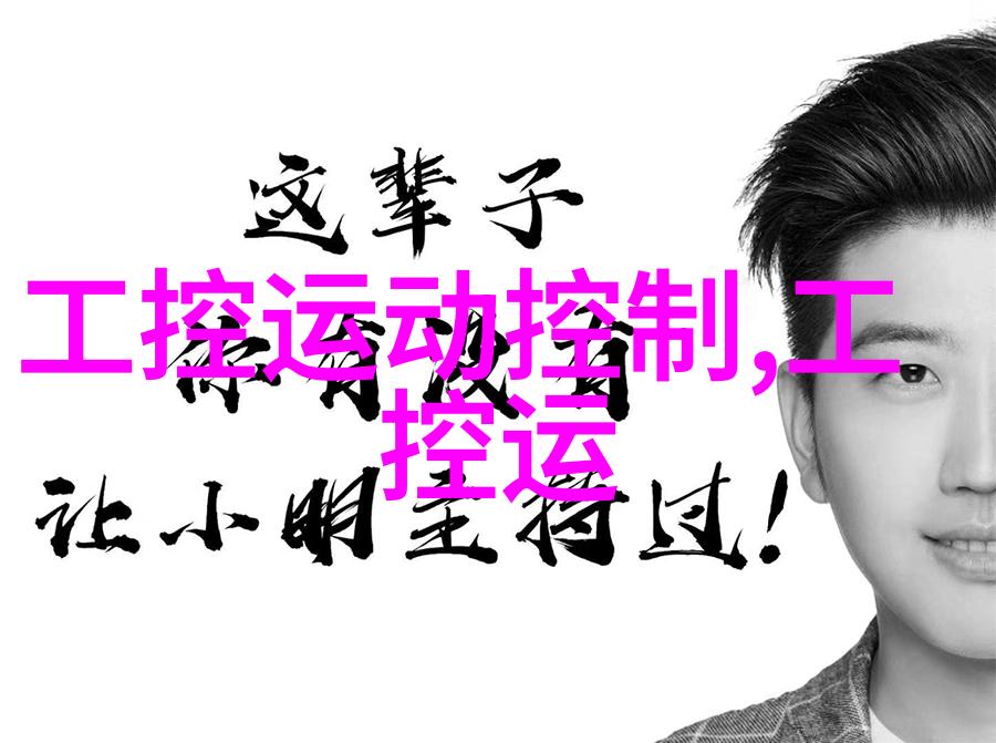 水质tds值参考表-了解水质的指标TDS值与饮用水标准的对比