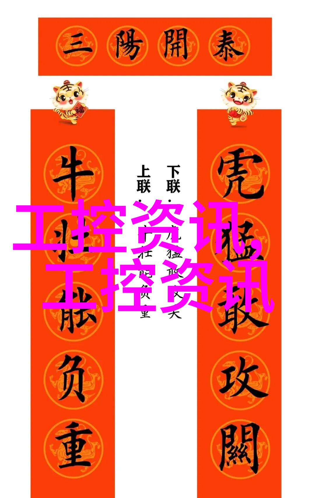 中药粉碎机的逆袭从药材掐割到人生调料