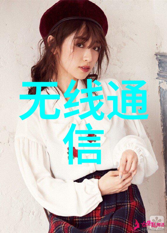我的奇妙发明超级螺旋分离器