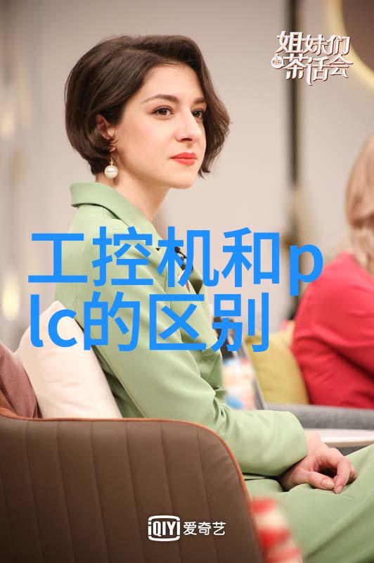从防火墙到终端保护全面升级保障网体系