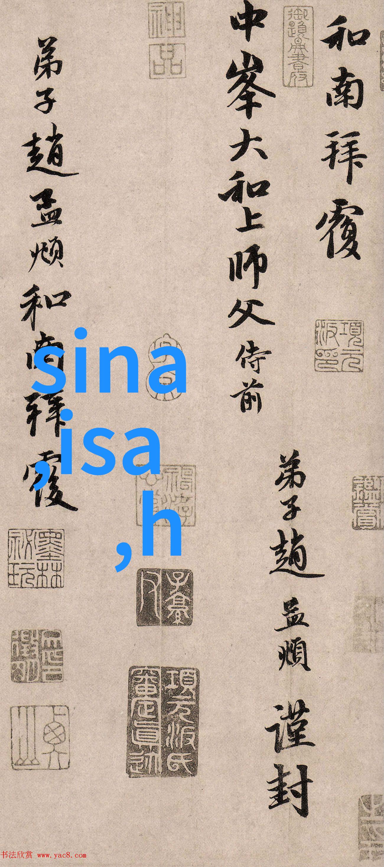 混凝土搅拌站构建未来城市的基石