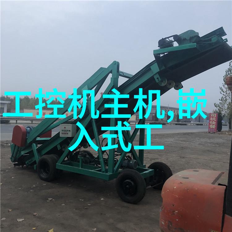 实时交易环境下风险管理有何新要求