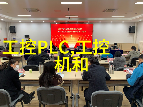 深渊净化地埋式废水之歌