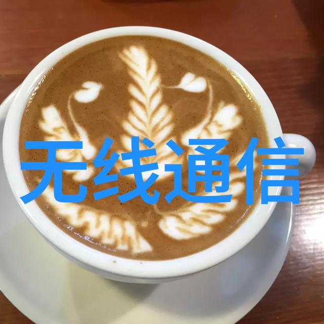 环境友好设计绿色輸送機械設備在現代生產線上的實際應用研究