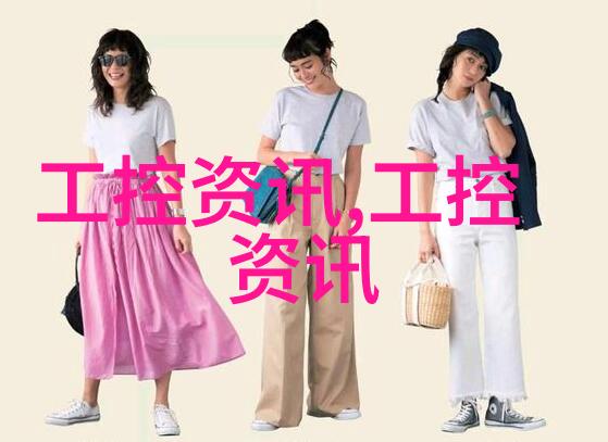 一阳吞三阴技术要求 - 精准调控解析一阳吞三阴技术的关键要素