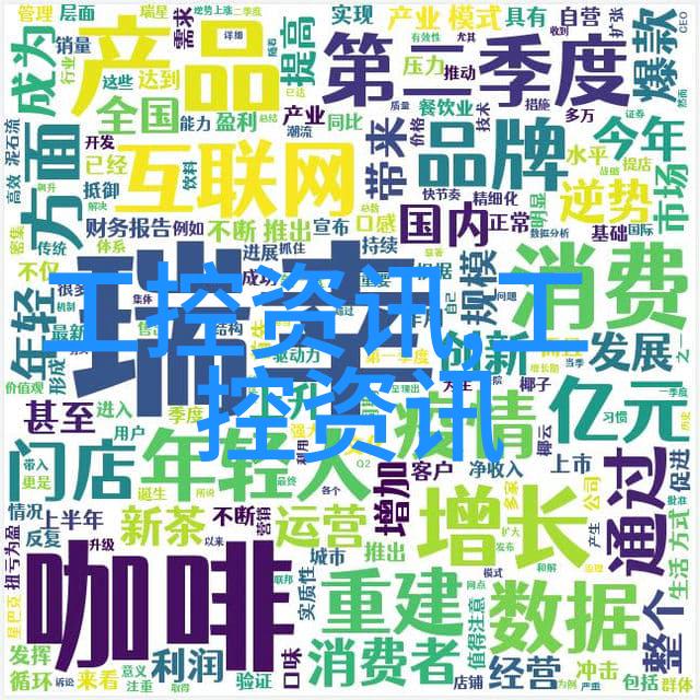 高科技的守护神无菌世界的守望者