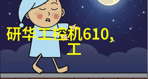 压力悄然升腾反应釜的沉默呼唤
