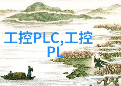 化工混合搅拌设备-高效配料与均匀混合技术的革新