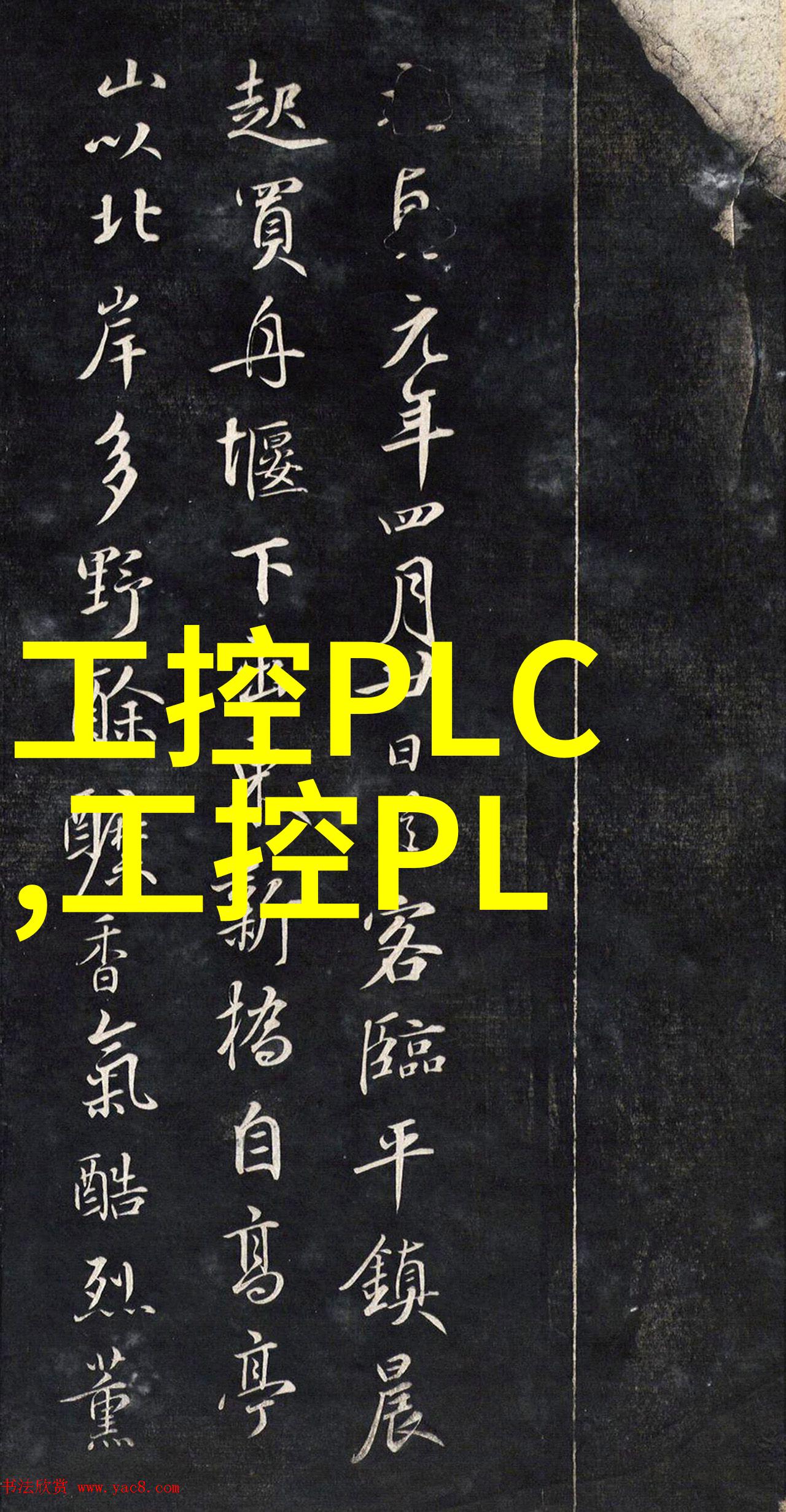 喷漆水帘柜从灰到亮的奇幻变身
