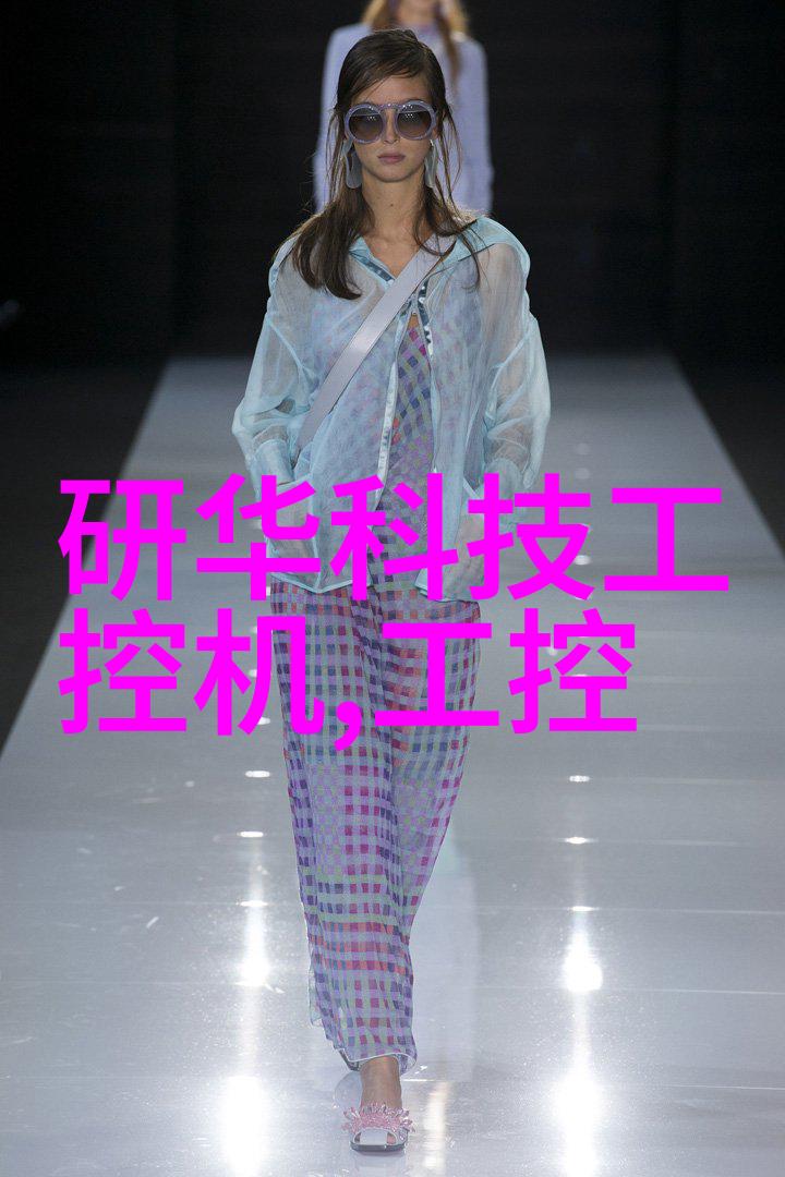 我们可以如何利用现代技术比如家居APP或智能家居系统来优化我们的毛坯房装修过程