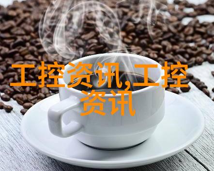 化工其他制剂设备我来告诉你这些不常见的好帮手