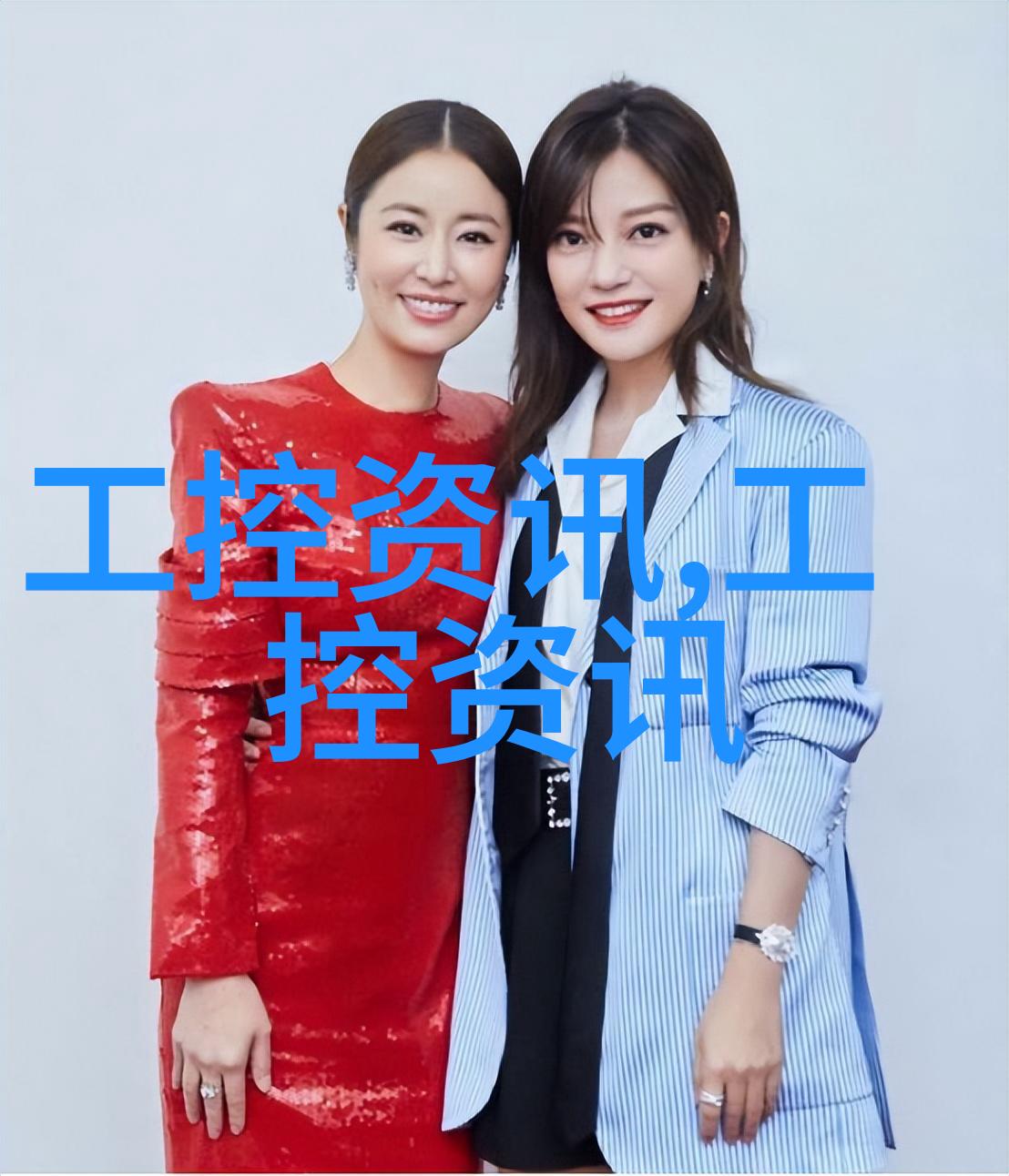 河南财经政法大学致力于培养法律与经济学领域的未来领军人才