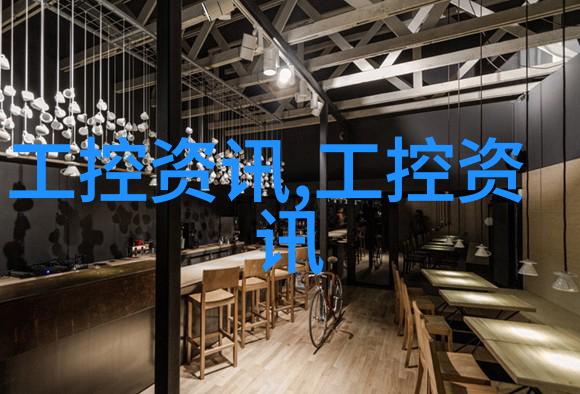 床上做实验床下躺着笑固定床反应器的设计新奇趣事