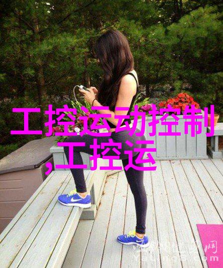 北京防水补漏我是如何找到了解决房子漏水问题的绝招