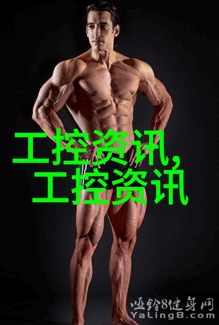 褐煤干燥技术与设备概述提高能量密度的关键因素